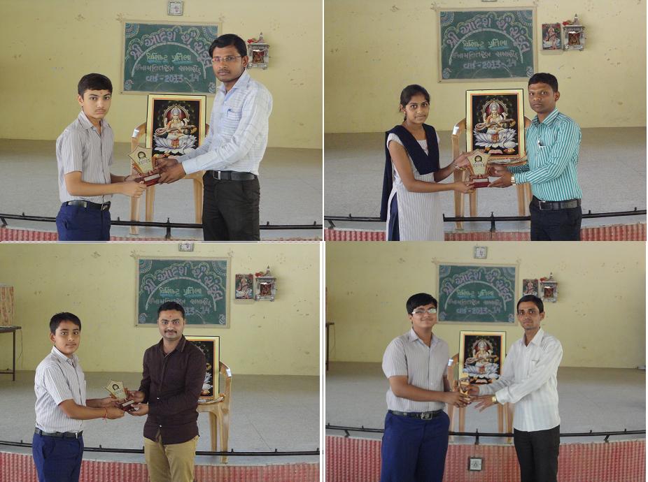 Best_Student of the Subject Awards_2014