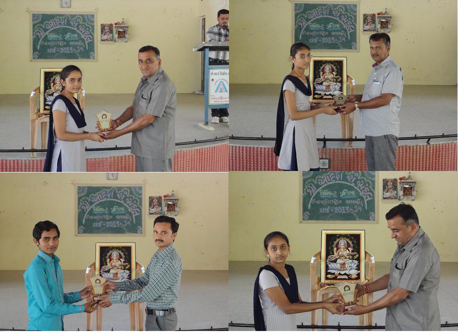Best_Student of the Subject Awards_2014